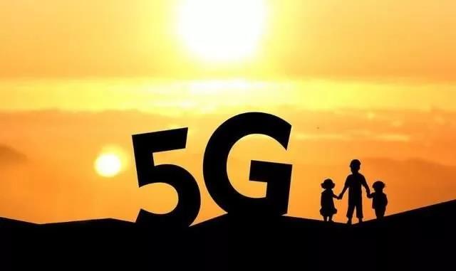 從1G到5G 移動(dòng)通信的改變過程