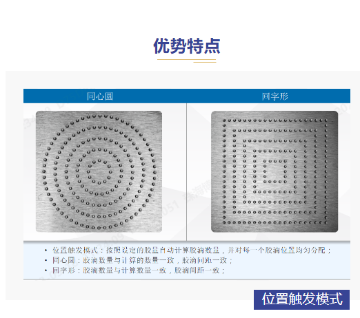 企業微信截圖_16847342719705.png