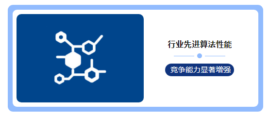 技術拓展商業邊界 博杰AI視覺算法平臺驚艷亮相